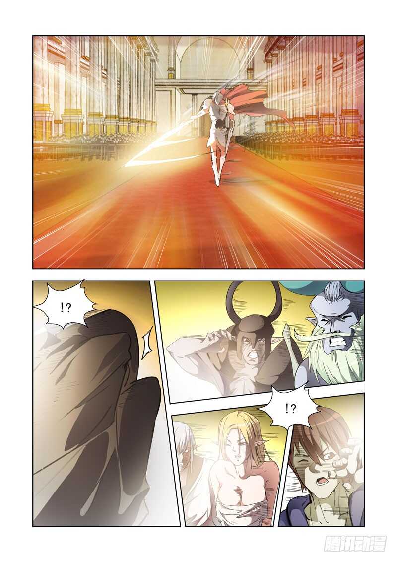 【僵尸骑士】漫画-（239.神来了！）章节漫画下拉式图片-12.jpg