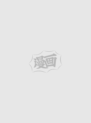 【僵尸骑士】漫画-（252.魔王）章节漫画下拉式图片-1.jpg