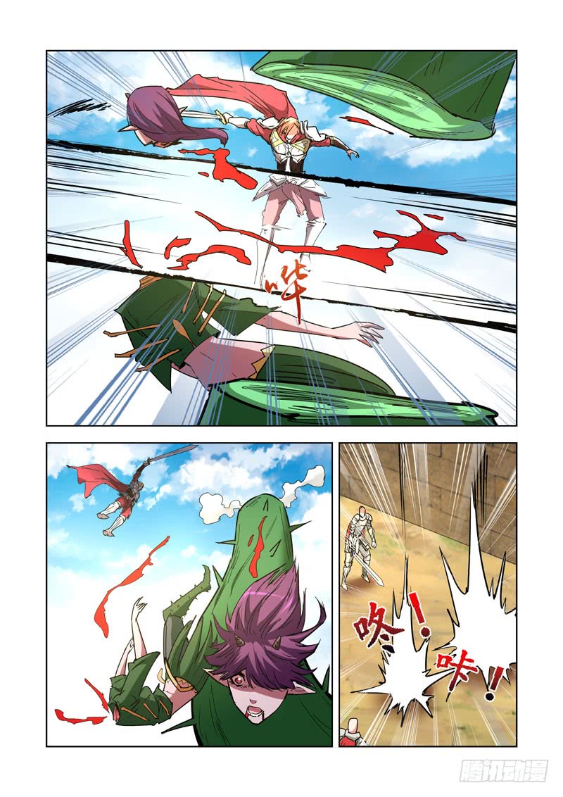 【僵尸骑士】漫画-（259.秒杀3）章节漫画下拉式图片-10.jpg