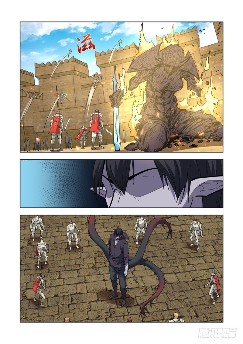 【僵尸骑士】漫画-（259.秒杀3）章节漫画下拉式图片-12.jpg