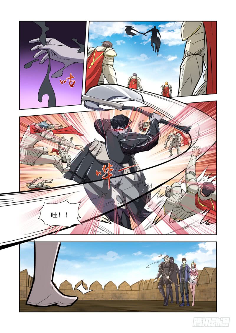 【僵尸骑士】漫画-（260.渎神）章节漫画下拉式图片-2.jpg