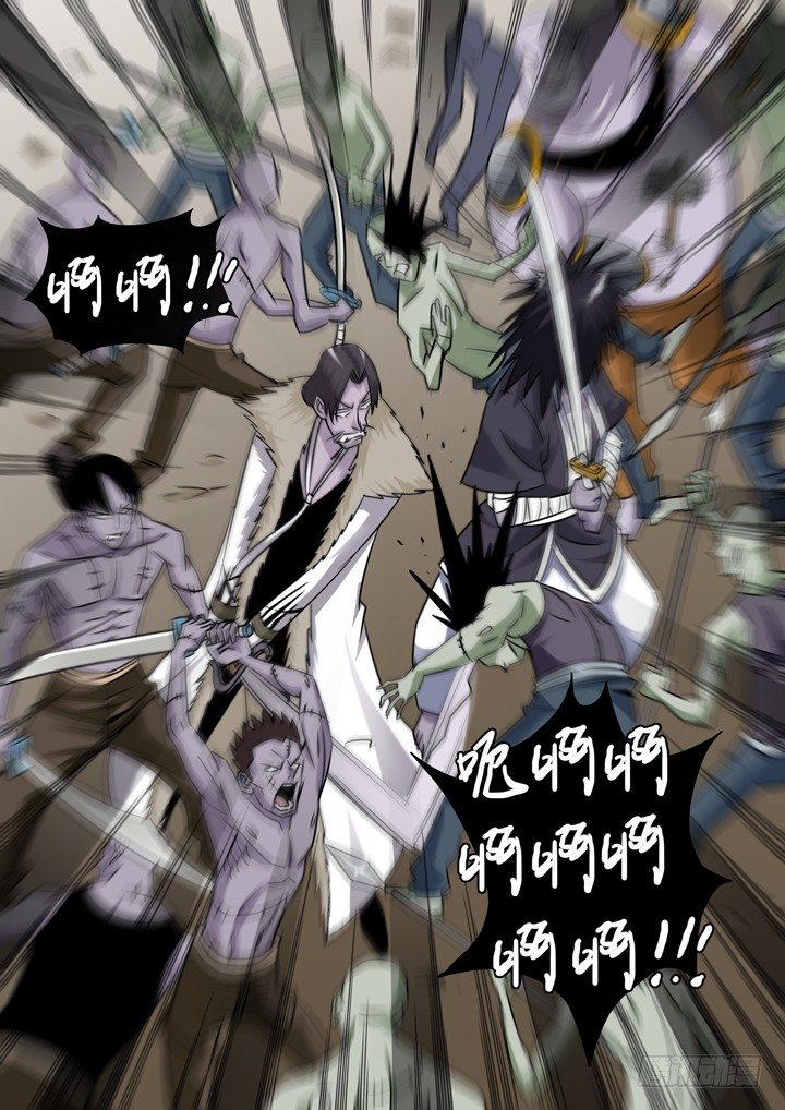 【僵尸骑士】漫画-（第二十九话-火拼）章节漫画下拉式图片-9.jpg