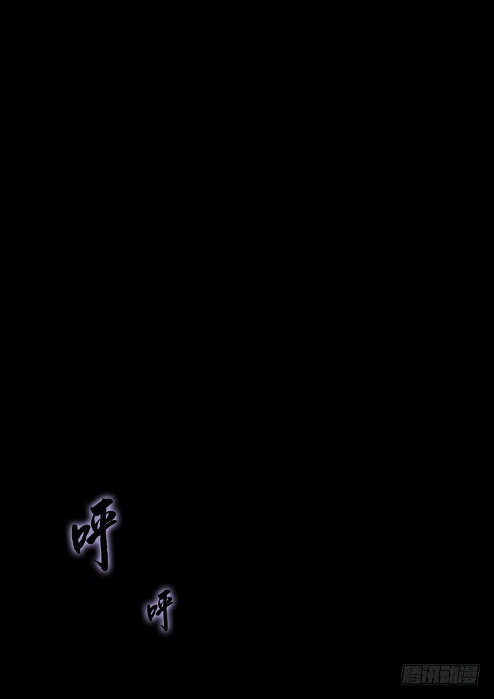 【僵尸骑士】漫画-（第四十三话-死？）章节漫画下拉式图片-1.jpg