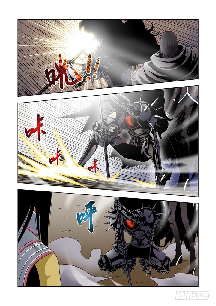 【僵尸骑士】漫画-（第五十二话-僵尸骑士）章节漫画下拉式图片-3.jpg