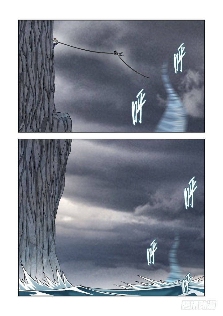 【僵尸骑士】漫画-（第六十八话）章节漫画下拉式图片-9.jpg