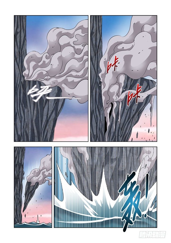 【僵尸骑士】漫画-（第七十话）章节漫画下拉式图片-1.jpg