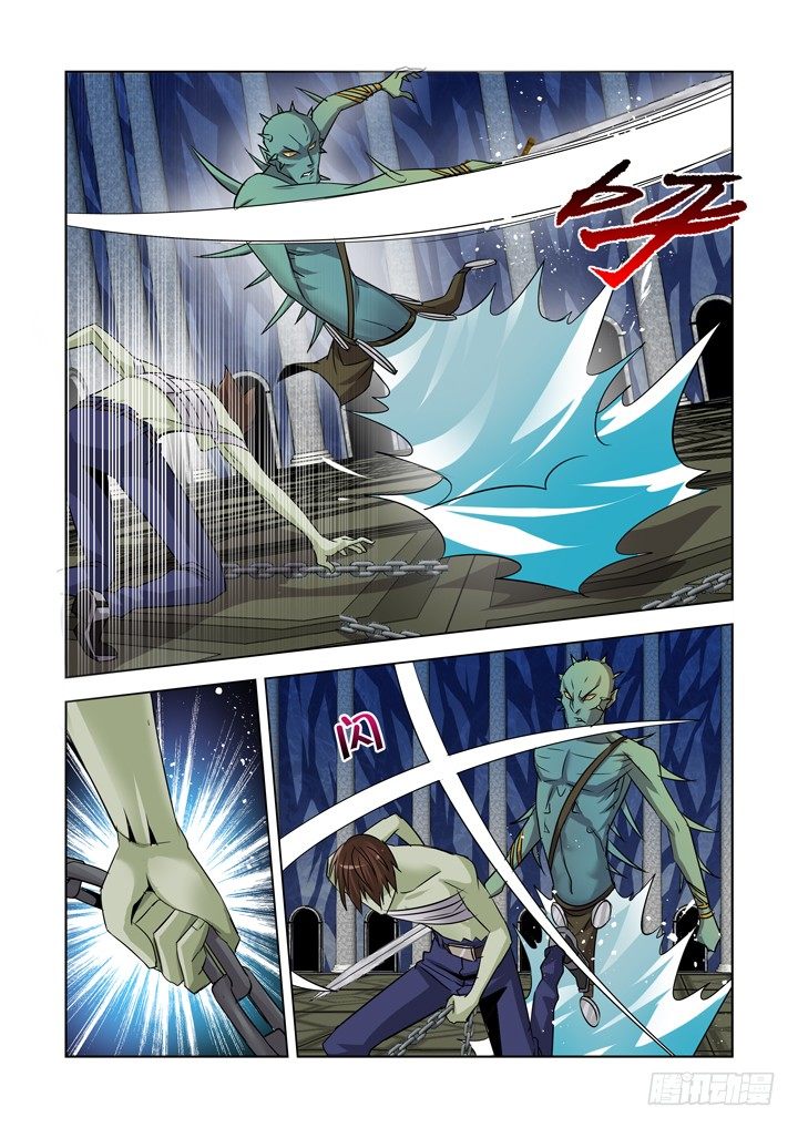 【僵尸骑士】漫画-（第八十九话）章节漫画下拉式图片-10.jpg