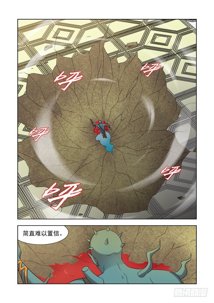 【僵尸骑士】漫画-（第九十二话）章节漫画下拉式图片-5.jpg