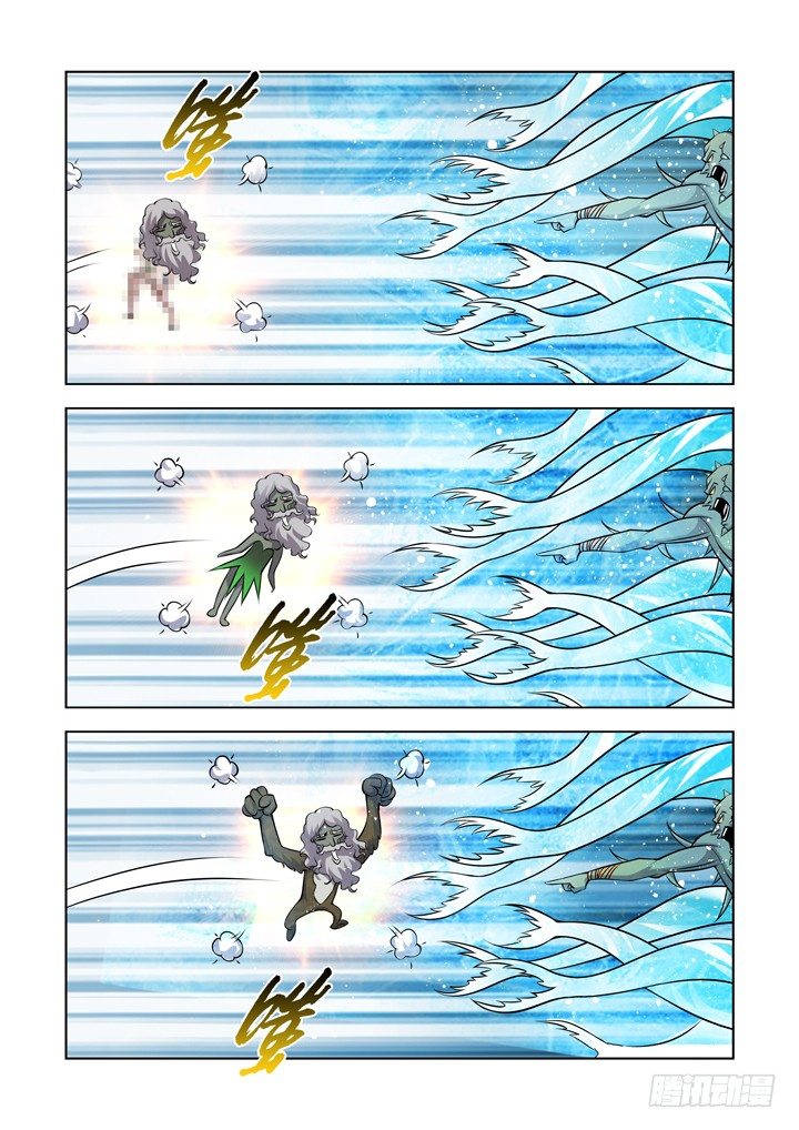 【僵尸骑士】漫画-（第九十九话）章节漫画下拉式图片-10.jpg