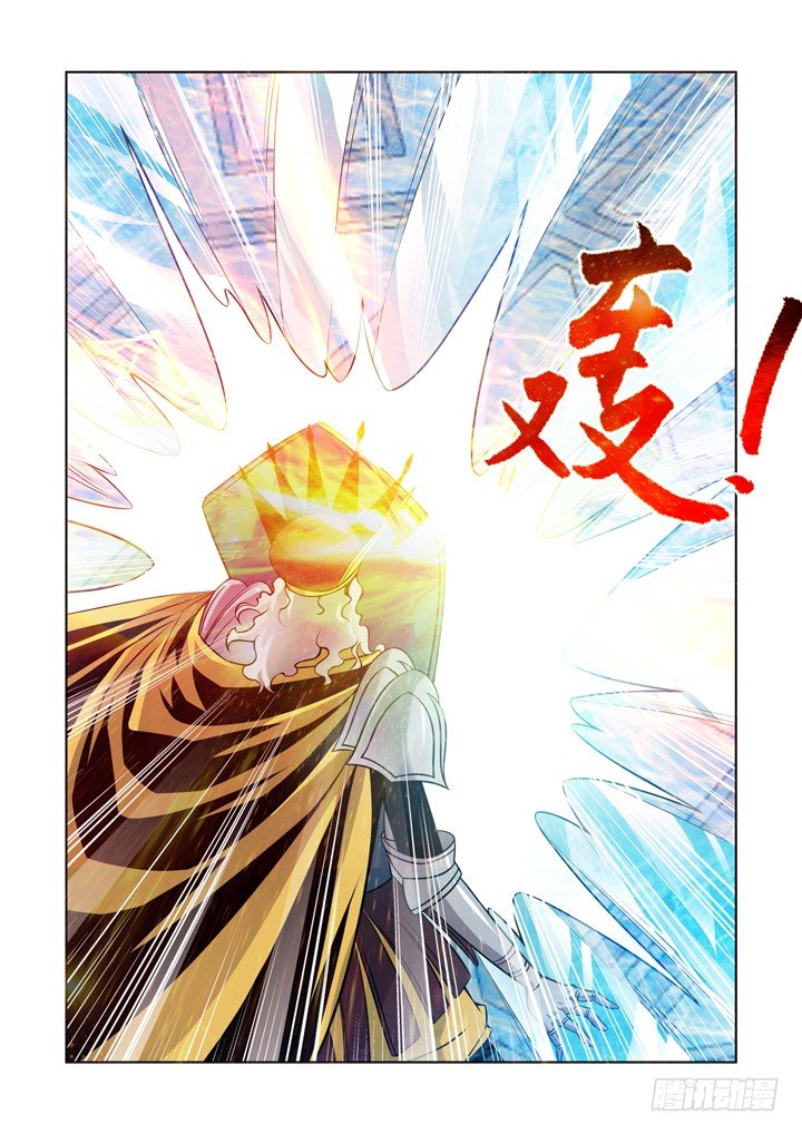 【僵尸骑士】漫画-（第九十九话）章节漫画下拉式图片-13.jpg