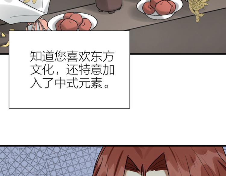 【降智小甜饼】漫画-（第302-303话 软饭硬吃）章节漫画下拉式图片-16.jpg