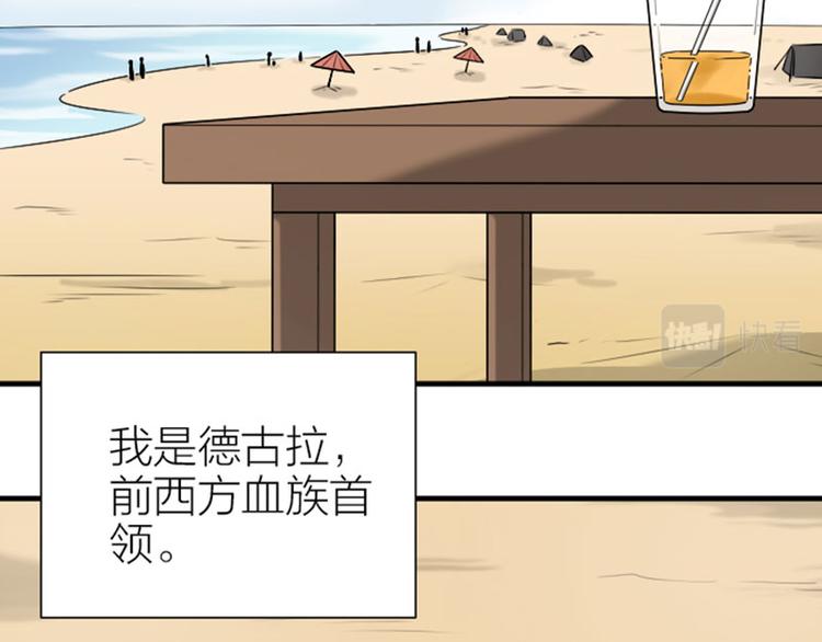 【降智小甜饼】漫画-（第302-303话 软饭硬吃）章节漫画下拉式图片-5.jpg