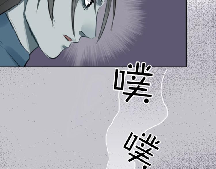 《降智小甜饼》漫画最新章节第49-50话 别担心免费下拉式在线观看章节第【14】张图片