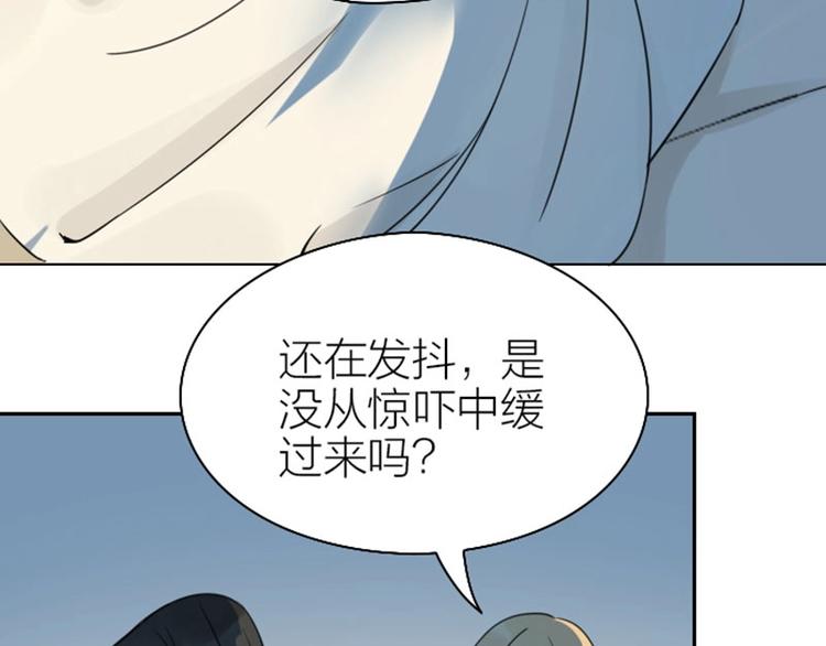 《降智小甜饼》漫画最新章节第79-80话 嫉妒使人悲伤免费下拉式在线观看章节第【7】张图片