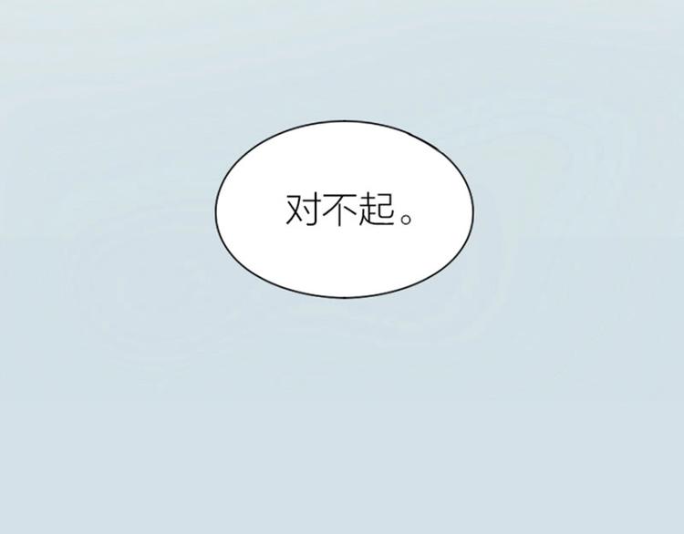 《降智小甜饼》漫画最新章节第87-88话 “育儿”求助免费下拉式在线观看章节第【22】张图片