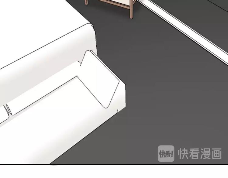 《降智小甜饼》漫画最新章节第106-107话 变身免费下拉式在线观看章节第【44】张图片