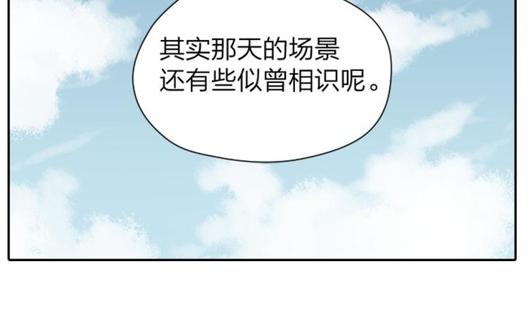 《降智小甜饼》漫画最新章节第16-18话 爹爹很可爱免费下拉式在线观看章节第【10】张图片