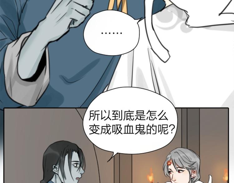 《降智小甜饼》漫画最新章节第16-18话 爹爹很可爱免费下拉式在线观看章节第【8】张图片