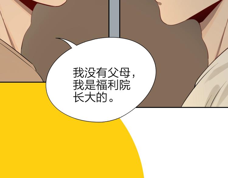 《降智小甜饼》漫画最新章节新作预热 《瞄准你了》免费下拉式在线观看章节第【20】张图片