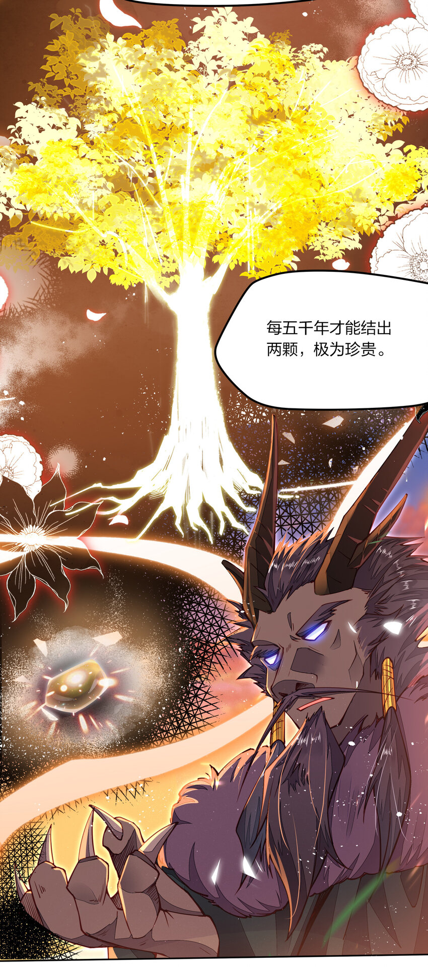 《剑神的生活才不要那么无聊》漫画最新章节002 素质教育免费下拉式在线观看章节第【11】张图片