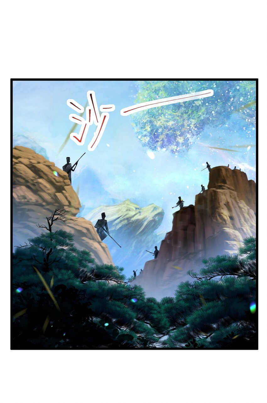 《剑神的生活才不要那么无聊》漫画最新章节010 留下来当山贼头头免费下拉式在线观看章节第【36】张图片