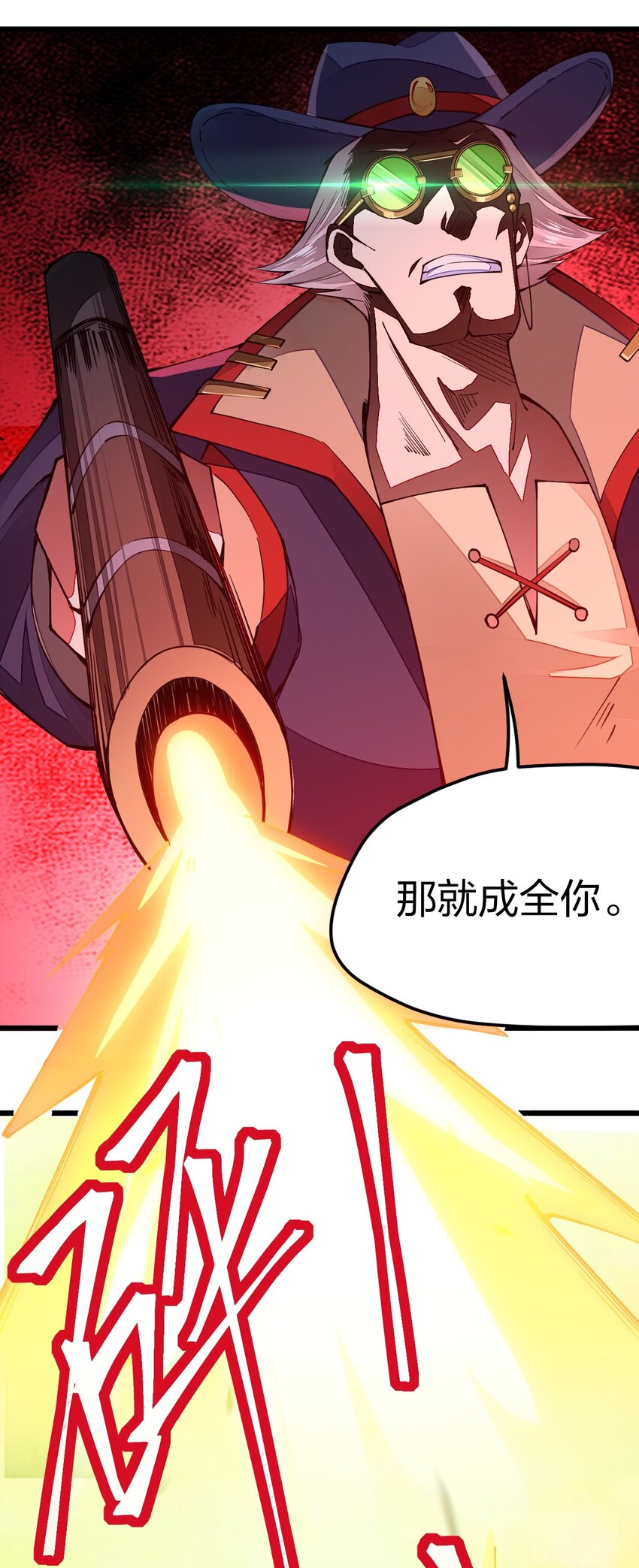 《剑神的生活才不要那么无聊》漫画最新章节010 留下来当山贼头头免费下拉式在线观看章节第【62】张图片