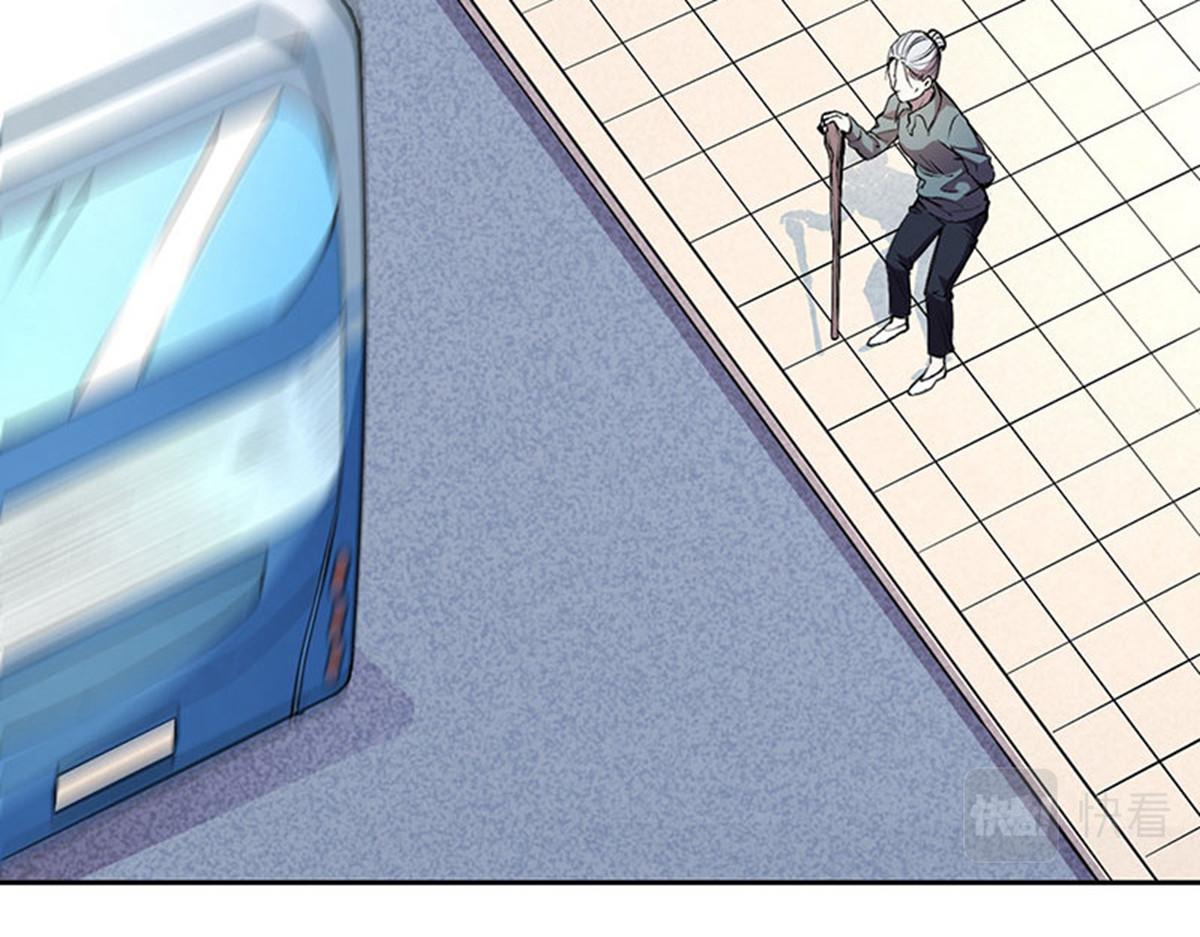 【剑舞】漫画-（第1话）章节漫画下拉式图片-34.jpg