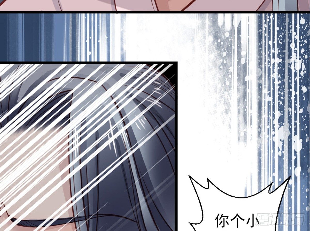 《娇女毒妃》漫画最新章节第十一话免费下拉式在线观看章节第【51】张图片