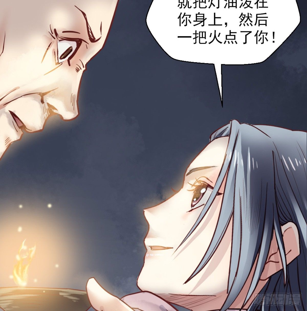 《娇女毒妃》漫画最新章节第十一话免费下拉式在线观看章节第【56】张图片