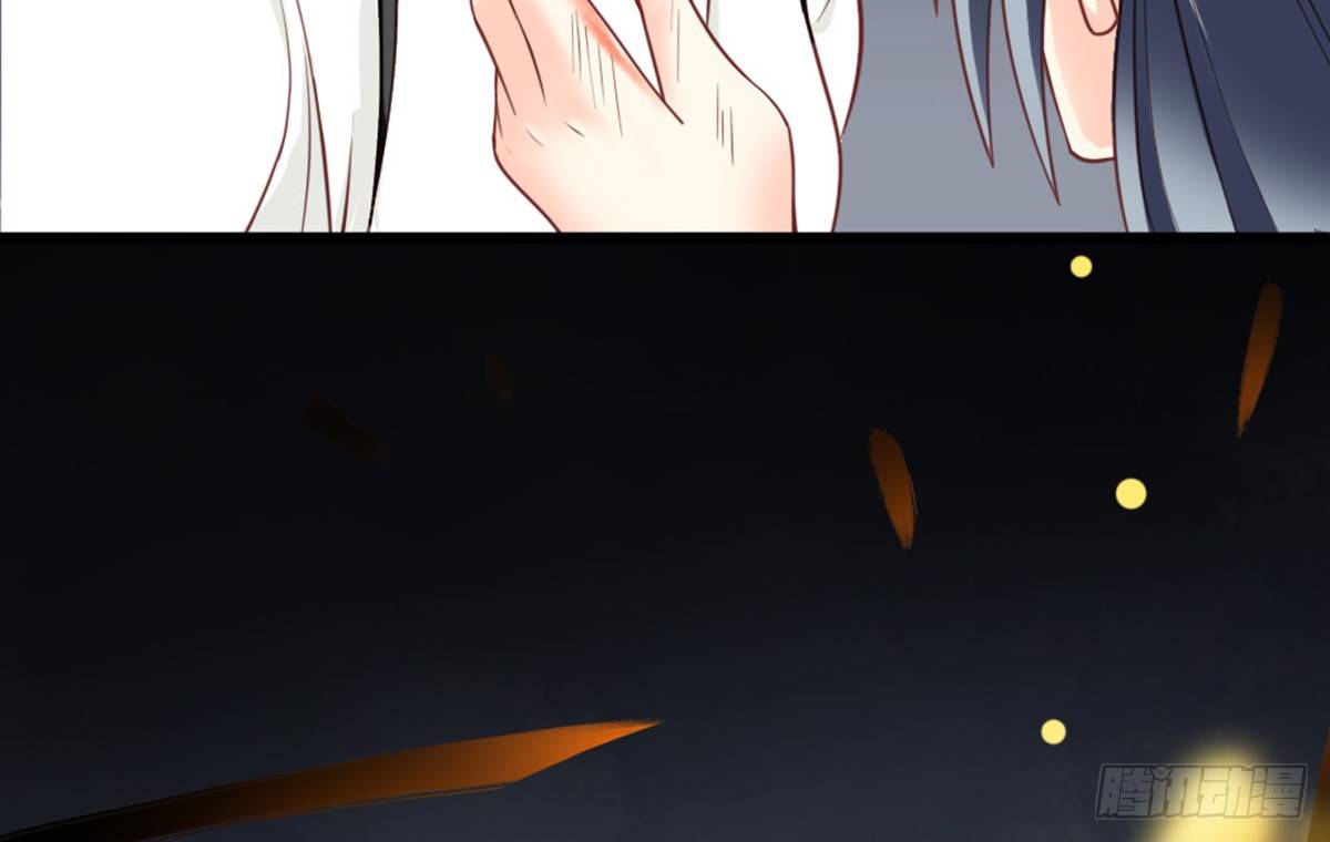 《娇女毒妃》漫画最新章节第十二话免费下拉式在线观看章节第【55】张图片