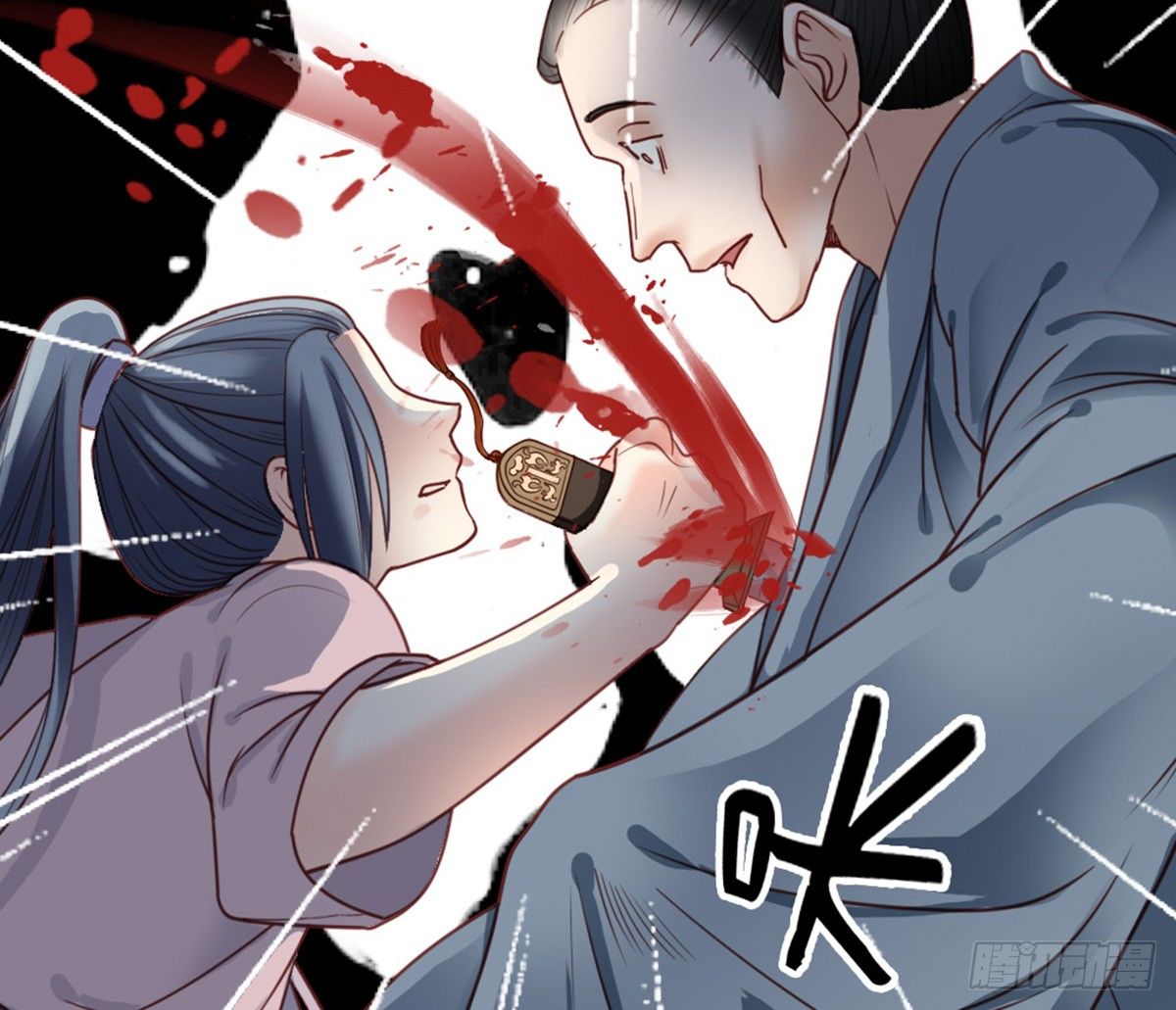 《娇女毒妃》漫画最新章节第十五话免费下拉式在线观看章节第【47】张图片