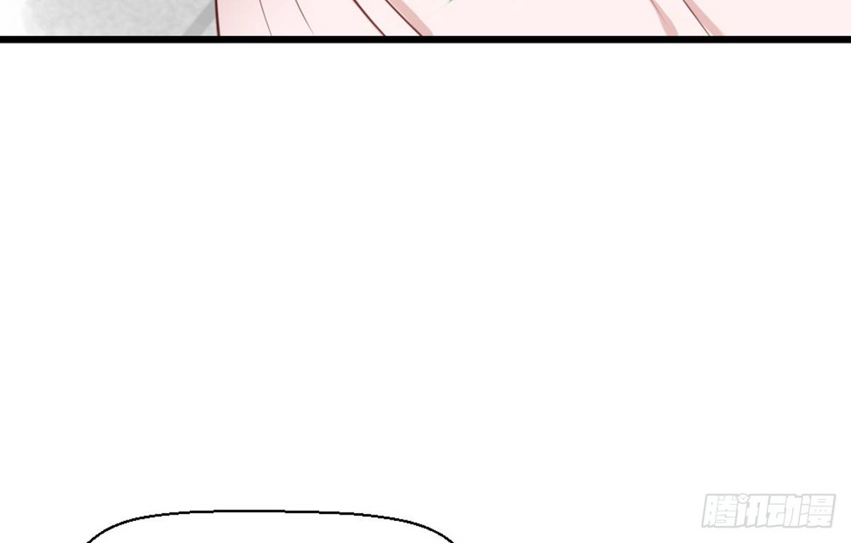 《娇女毒妃》漫画最新章节第十八话免费下拉式在线观看章节第【8】张图片