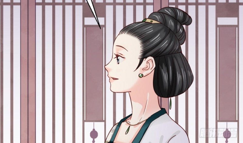 《娇女毒妃》漫画最新章节第二百一十六话免费下拉式在线观看章节第【63】张图片