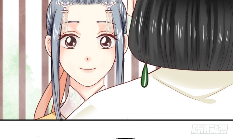 《娇女毒妃》漫画最新章节第二百一十九话免费下拉式在线观看章节第【30】张图片