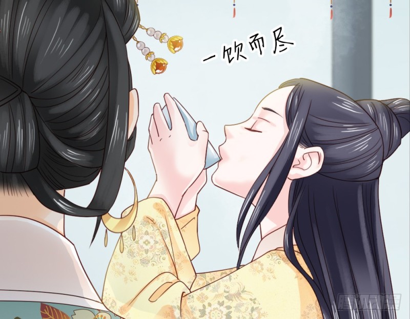 《娇女毒妃》漫画最新章节第二百三十四话免费下拉式在线观看章节第【12】张图片