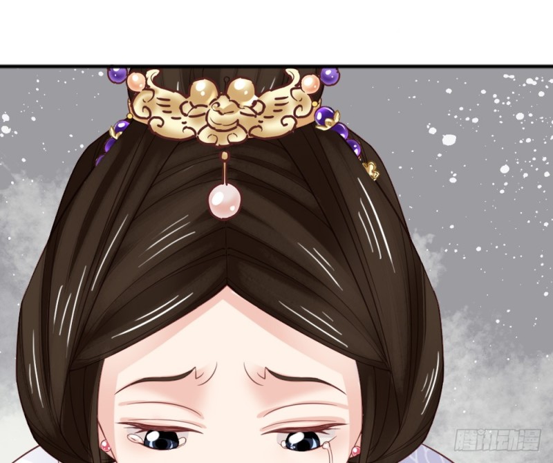 《娇女毒妃》漫画最新章节第二百三十八话免费下拉式在线观看章节第【36】张图片