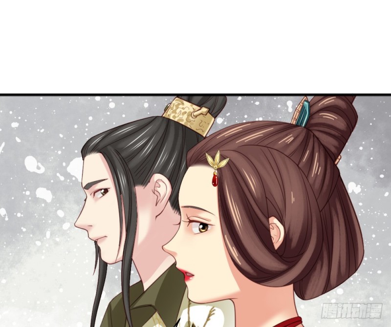 《娇女毒妃》漫画最新章节第二百三十八话免费下拉式在线观看章节第【40】张图片