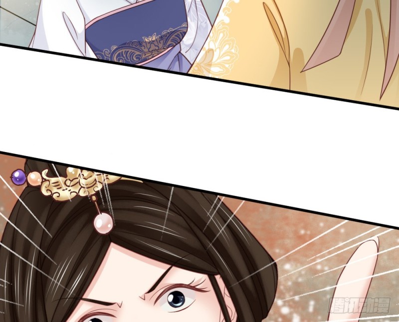 《娇女毒妃》漫画最新章节第二百三十九话免费下拉式在线观看章节第【47】张图片