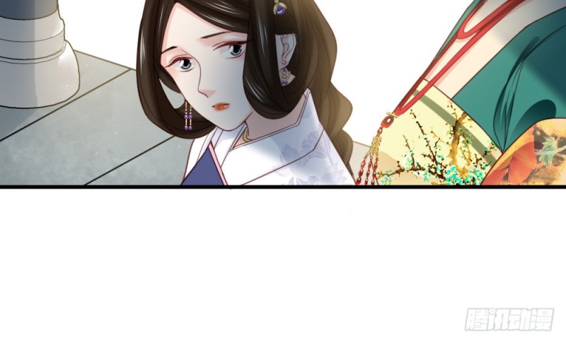 《娇女毒妃》漫画最新章节第二百三十九话免费下拉式在线观看章节第【8】张图片