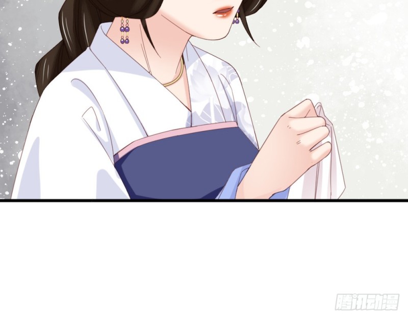 《娇女毒妃》漫画最新章节第二百四十五话免费下拉式在线观看章节第【30】张图片