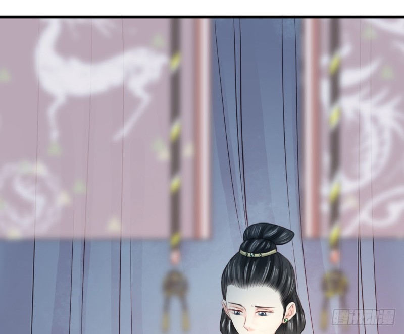 《娇女毒妃》漫画最新章节第二百四十六话免费下拉式在线观看章节第【45】张图片