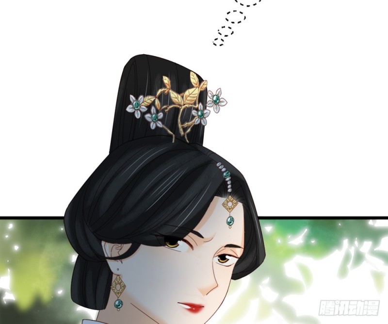 《娇女毒妃》漫画最新章节第二百四十八话免费下拉式在线观看章节第【45】张图片