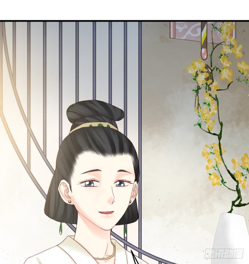 《娇女毒妃》漫画最新章节第二百四十八话免费下拉式在线观看章节第【68】张图片