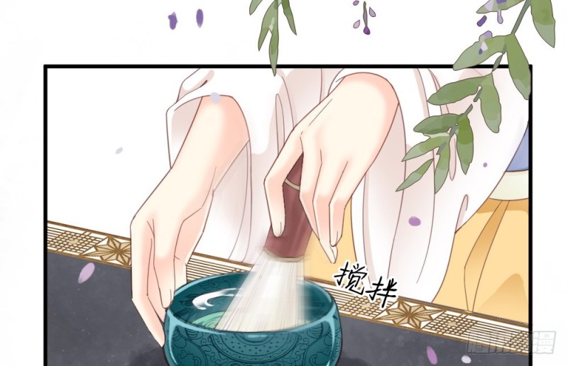 《娇女毒妃》漫画最新章节第二百五十一话免费下拉式在线观看章节第【18】张图片