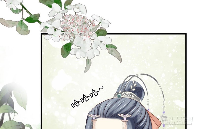 《娇女毒妃》漫画最新章节第二百五十八话免费下拉式在线观看章节第【46】张图片