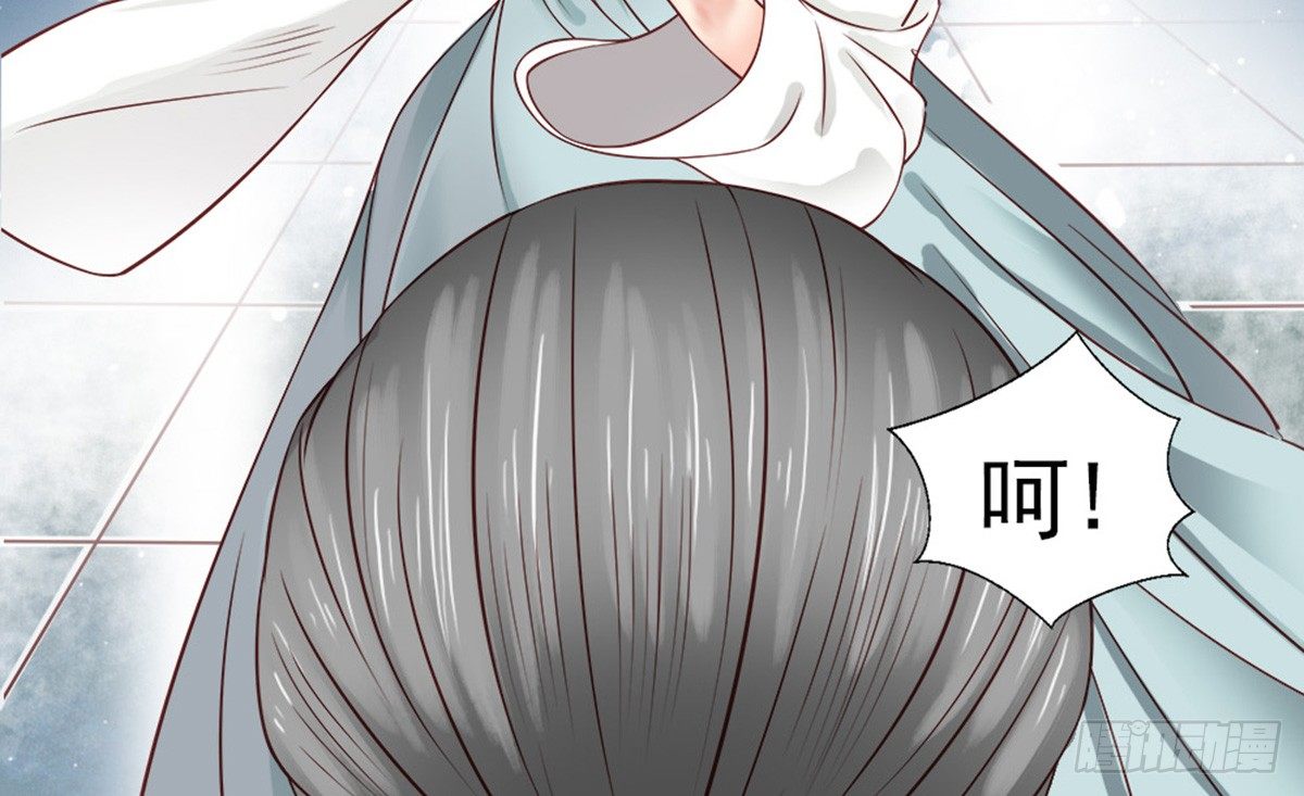 《娇女毒妃》漫画最新章节第三话免费下拉式在线观看章节第【77】张图片