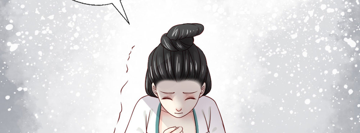 《娇女毒妃》漫画最新章节第四话免费下拉式在线观看章节第【20】张图片