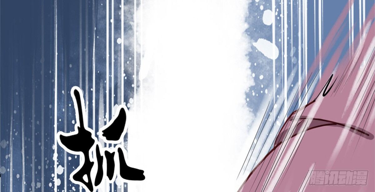 《娇女毒妃》漫画最新章节第五话免费下拉式在线观看章节第【42】张图片