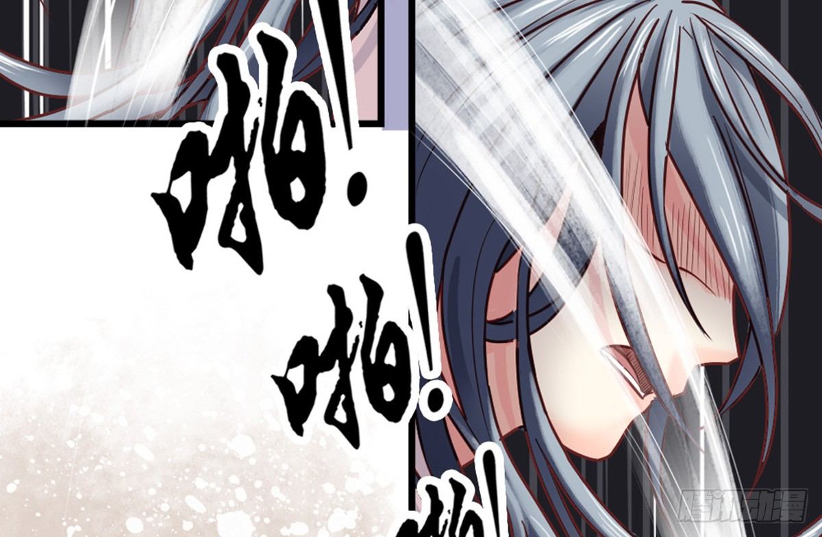 《娇女毒妃》漫画最新章节第五话免费下拉式在线观看章节第【53】张图片