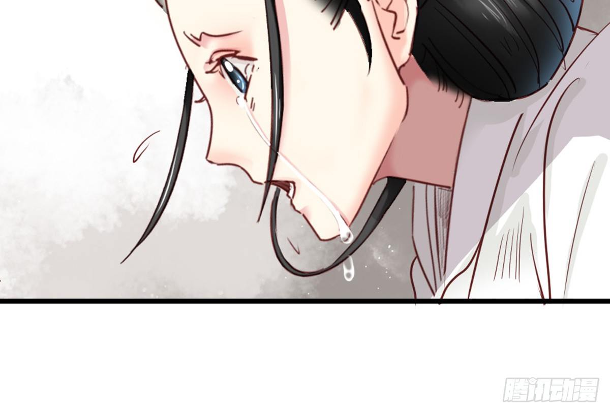 《娇女毒妃》漫画最新章节第六话免费下拉式在线观看章节第【57】张图片